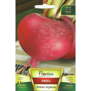 Seminte de ridichi rosii de iarna, Florian, 100 grame