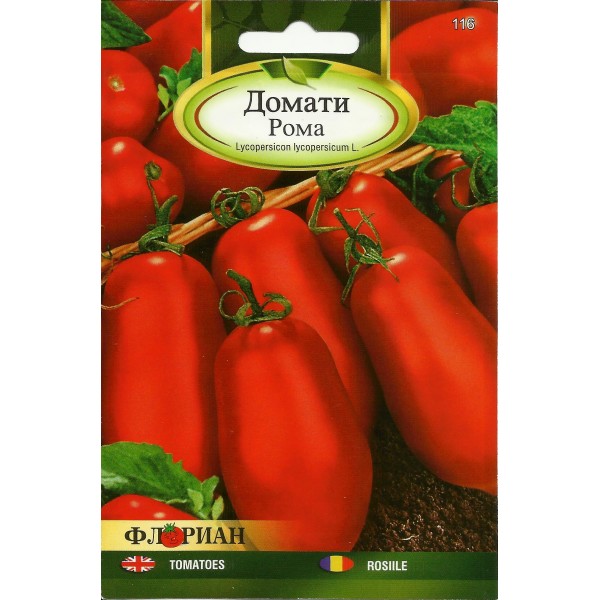 Seminte de tomate prunisoare Roma, Florian, 1 gram