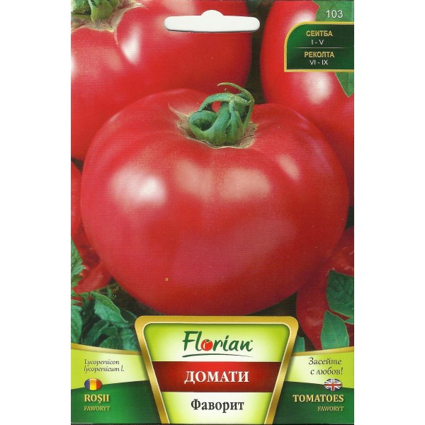 Seminte de tomate roz Favorit, 0,5 grame, Florian