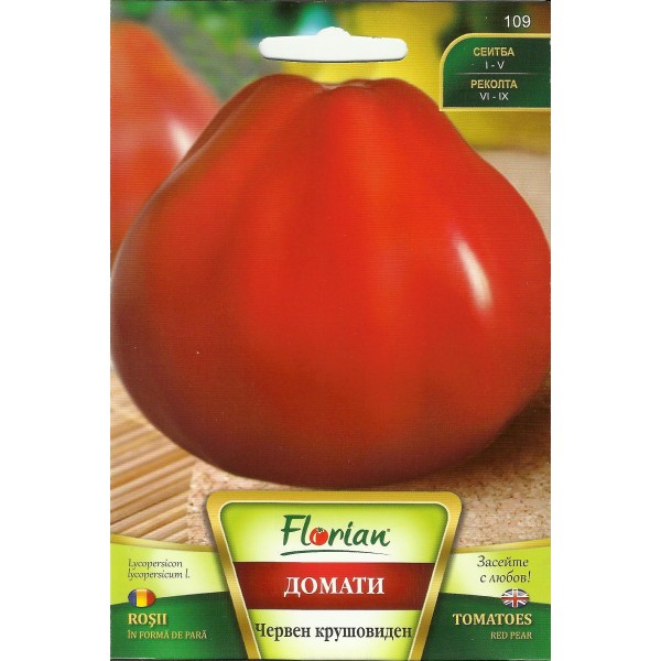 Seminte de tomate sub forma de para, 0,5 grame, Florian