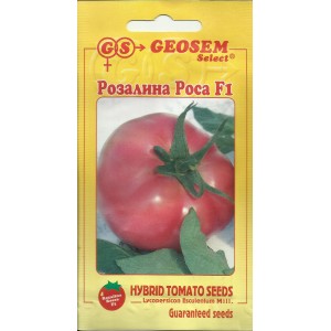 Seminte de tomate Rozalina Rossa F1, 250 seminte, Geosem Select