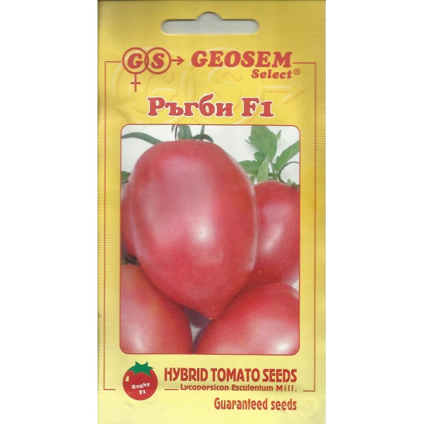 Seminte de tomate Rugby F1, Geosem Select, 1000 seminte