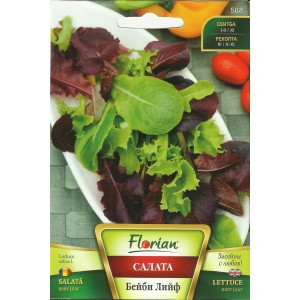 Seminte de salata baby leaf, Florian, 3 grame