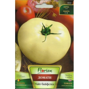 Seminte de tomate Beefsteak, Florian, 0,2 grame