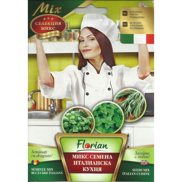 Seminte mix bucataria italiana, Florian