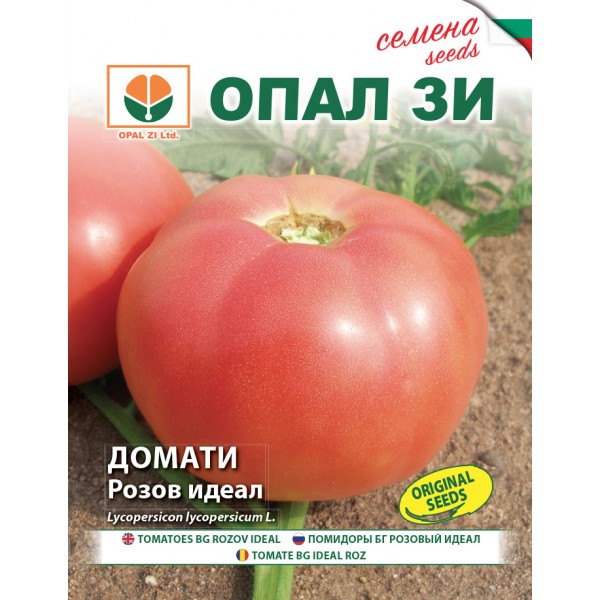 Seminte de tomate roze Rozov Ideal, 0,2 grame, Opal