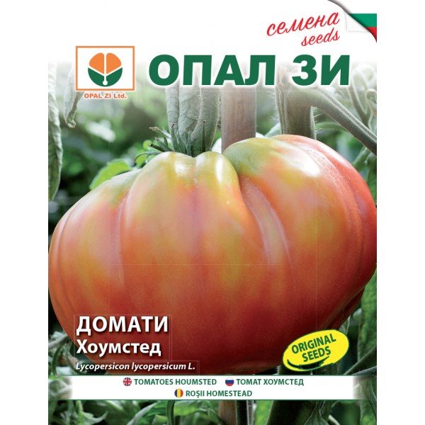 Seminte de tomate Homestead, 0,2 grame, Opal