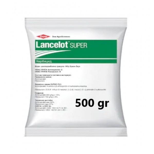 Erbicid Lancelot Super, 500 grame, Dow AgroSciences